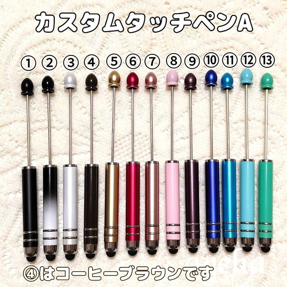 sale‼️N3177 カスタムタッチペン＆ボールペン 猫ちゃんビーズ